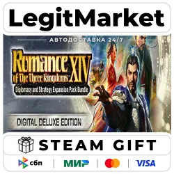 ROMANCE OF THE THREE KINGDOMS XIV: DaStrategy Exp Pack Bundle Deluxe / Steam АВТО / РУ + МИР