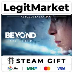 Beyond: Two Souls / Steam AUTO / RU + WORLD