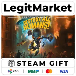 Destroy All Humans! / Steam АВТО / РУ + МИР