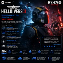 HELLDIVERS 2 steam (gift)