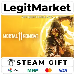 Mortal Kombat 11 / Steam AUTO / RU + WORLD