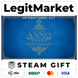 Anno 1800 Definitive Annoversary / Steam AUTO / RU + WORLD