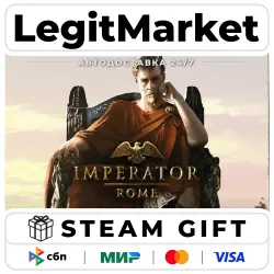 Imperator: Rome / Steam АВТО / РУ + МИР