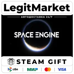 SpaceEngine / Steam АВТО / РУ + МИР