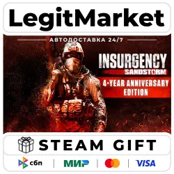 Insurgency: Sandstorm 4-Year Anniversary Edition / Steam AUTO / RU + WORLD