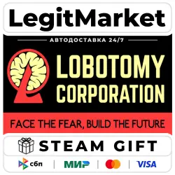 Lobotomy Corporation | Monster Management Simulation / Steam AUTO / RU + WORLD