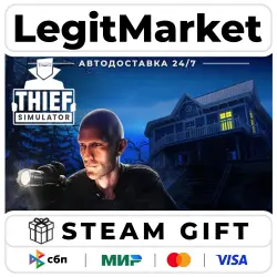 Thief Simulator / Steam AUTO / RU + WORLD