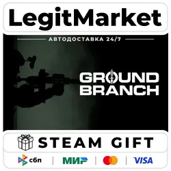 GROUND BRANCH / Steam AUTO / RU + WORLD