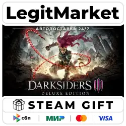 Darksiders III Deluxe Edition / Steam АВТО / РУ + МИР