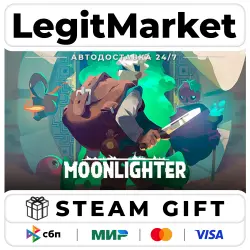 Moonlighter / Steam AUTO / RU + WORLD