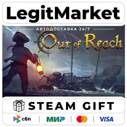 Out of Reach / Steam АВТО / РУ + МИР