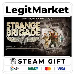Strange Brigade Deluxe Edition / Steam AUTO / RU + WORLD
