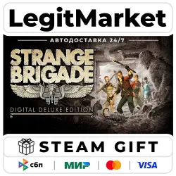 Strange Brigade Deluxe Edition / Steam АВТО / РУ + МИР