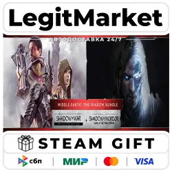 Middle-earth: The Shadow Bundle / Steam АВТО / РУ + МИР