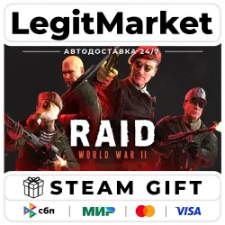 RAID: World War II / Steam АВТО / РУ + МИР