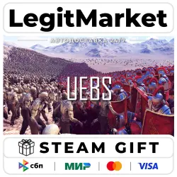 Ultimate Epic Battle Simulator / Steam АВТО / РУ + МИР
