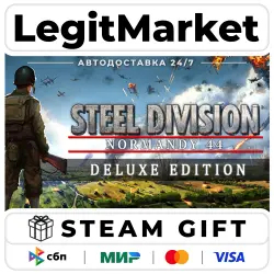 Steel Division: Normandy 44 Deluxe Edition / Steam АВТО / РУ + МИР