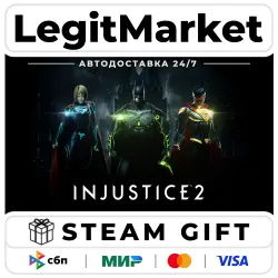 Injustice 2 / Steam AUTO / RU + WORLD