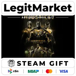 Injustice 2 Legendary Edition / Steam АВТО / РУ + МИР