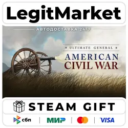 Ultimate General: Civil War / Steam АВТО / РУ + МИР