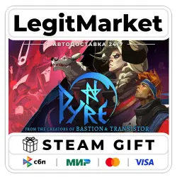 Pyre / Steam AUTO / RU + WORLD