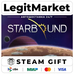 Starbound / Steam AUTO / RU + WORLD