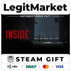 INSIDE / Steam AUTO / WORLD