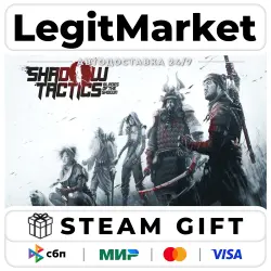 Shadow Tactics: Blades of the Shogun / Steam AUTO / RU + WORLD