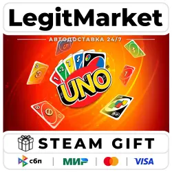 UNO / Steam AUTO / RU + WORLD