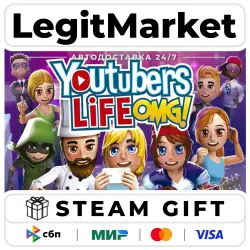 Youtubers Life / Steam АВТО / РУ + МИР