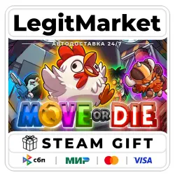 Move or Die / Steam AUTO / RU + WORLD