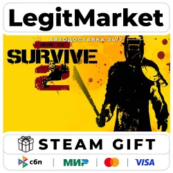How to Survive 2 / Steam AUTO / RU + WORLD