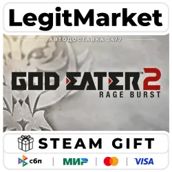 GOD EATER 2 Rage Burst / Steam AUTO / RU + WORLD