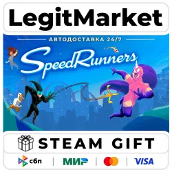 SpeedRunners / Steam АВТО / РУ + МИР