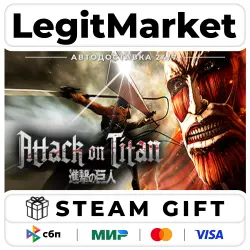 Attack on Titan / A.O.T. Wings of Freedom / Steam АВТО / РУ + МИР