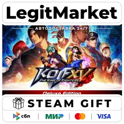 THE KING OF FIGHTERS XV Deluxe Edition / Steam АВТО / РУ + МИР