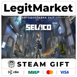 Selaco / Steam АВТО / РУ + МИР