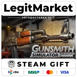 Gunsmith Simulator / Steam АВТО / РУ + МИР