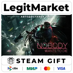 Nobody Wants to Die / Steam АВТО / РУ + МИР