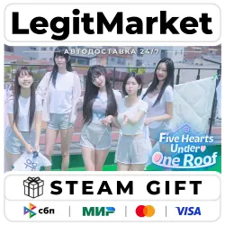 Five Hearts Under One Roof / Steam АВТО / РУ + МИР
