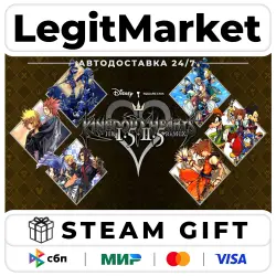 KINGDOM HEARTS -HD 1.5+2.5 ReMIX- / Steam АВТО / РУ + МИР