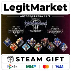 KINGDOM HEARTS INTEGRUM MASTERPIECE / Steam АВТО / РУ + МИР