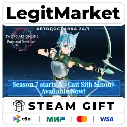SWORD ART ONLINE Fractured Daydream / Steam АВТО / МИР
