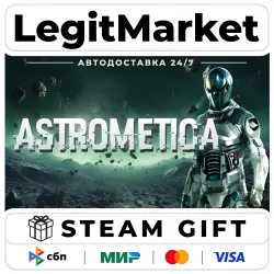 Astrometica / Steam AUTO / RU + WORLD
