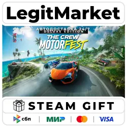 The Crew Motorfest Deluxe Edition / Steam АВТО / РУ + МИР