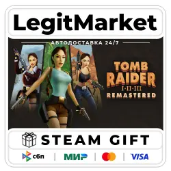 Tomb Raider I-III Remastered Starring Lara Croft / Steam AUTO / RU + WORLD