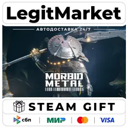 Morbid Metal / Steam АВТО / РУ + МИР