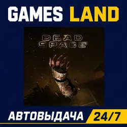 Dead Space 2008 (EA App) — Лицензионный ключ | RU-GLOBAL | АВТОВЫДАЧА 24/7