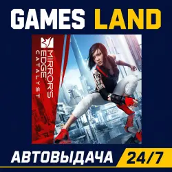Mirror's Edge Catalyst (EA App) — Лицензионный ключ | RU-GLOBAL | АВТОВЫДАЧА 24/7
