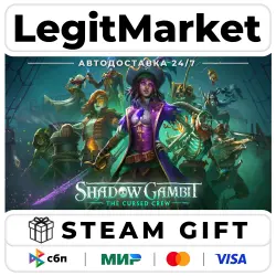 Shadow Gambit: The Cursed Crew / Steam AUTO / RU + WORLD